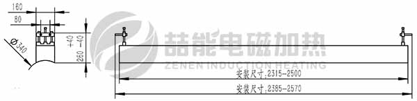 電磁加熱輥設(shè)計圖