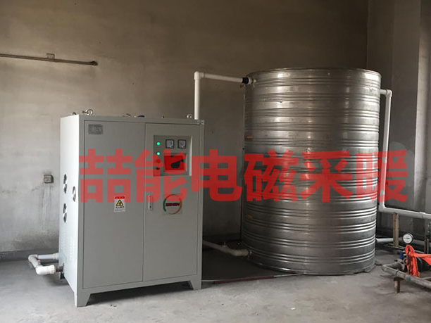 福利！冬季電暖爐，電地暖，電磁采暖爐怎么才能省電