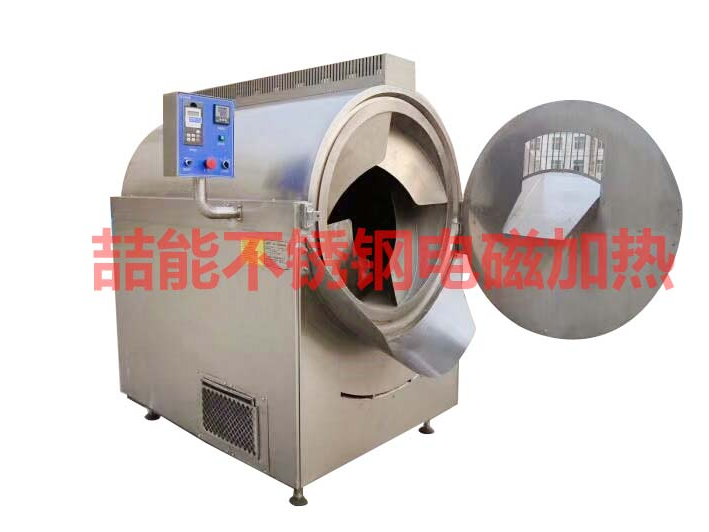 不銹鋼電磁加熱炒貨機(jī)